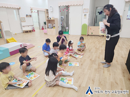 갤러리